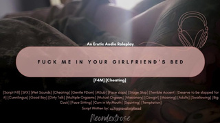 Fuck me in your Gf's Bed | Erotic Audio Roleplay | ASMR