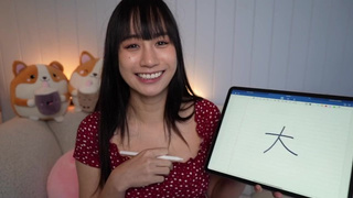 ASMR Gf Teaches you Thai