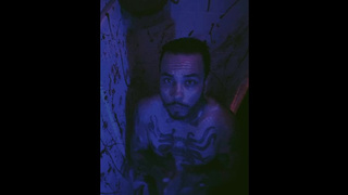 Just Showering