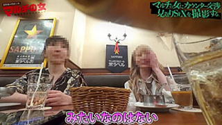 trnikonikohanas-yuuri-1258