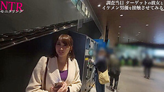 trhonmarutsubasan-hitomi-218