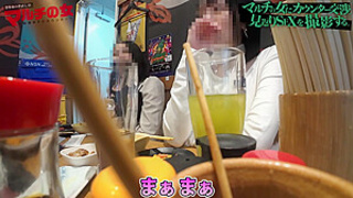 guchomankuyasiik-hikari-1255